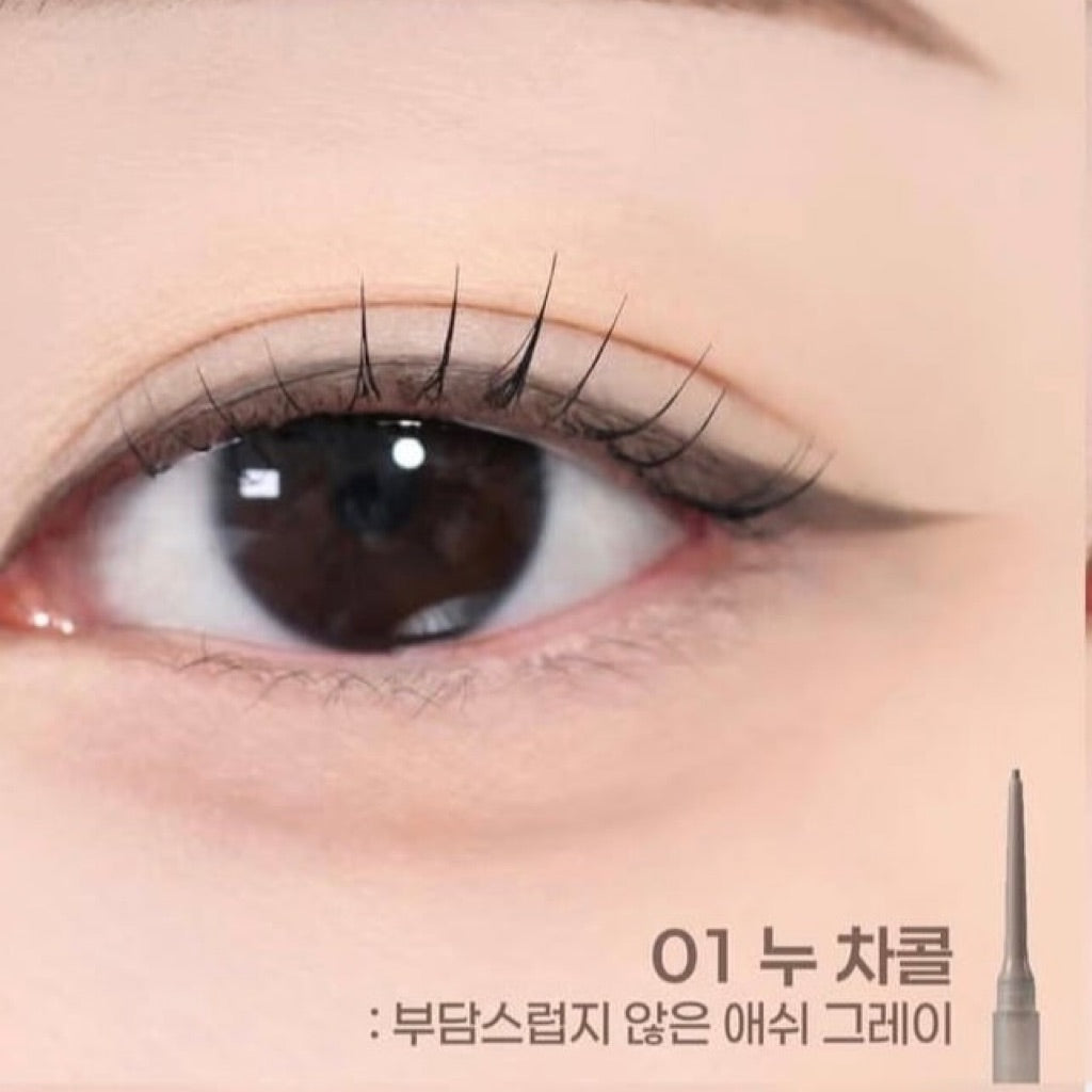 BBIA Nudy Slim Eyeliner
