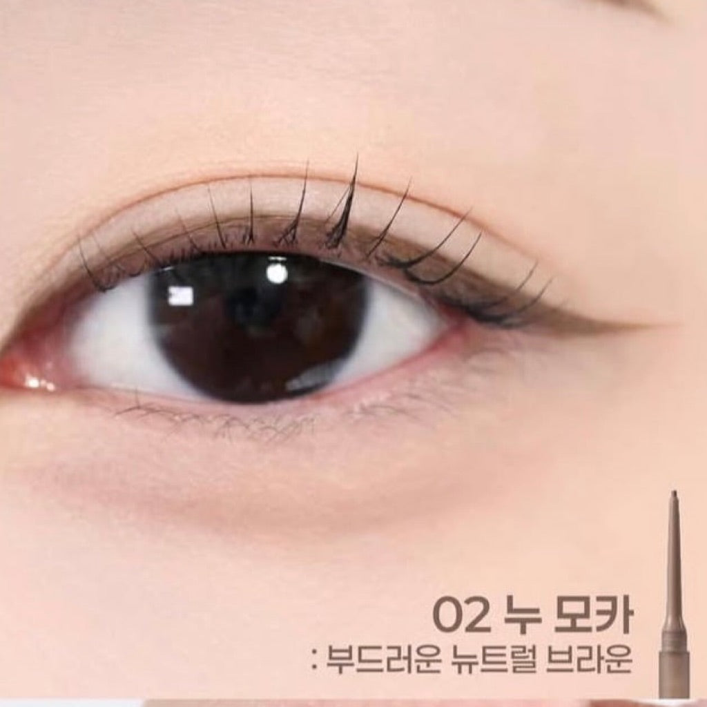 BBIA Nudy Slim Eyeliner