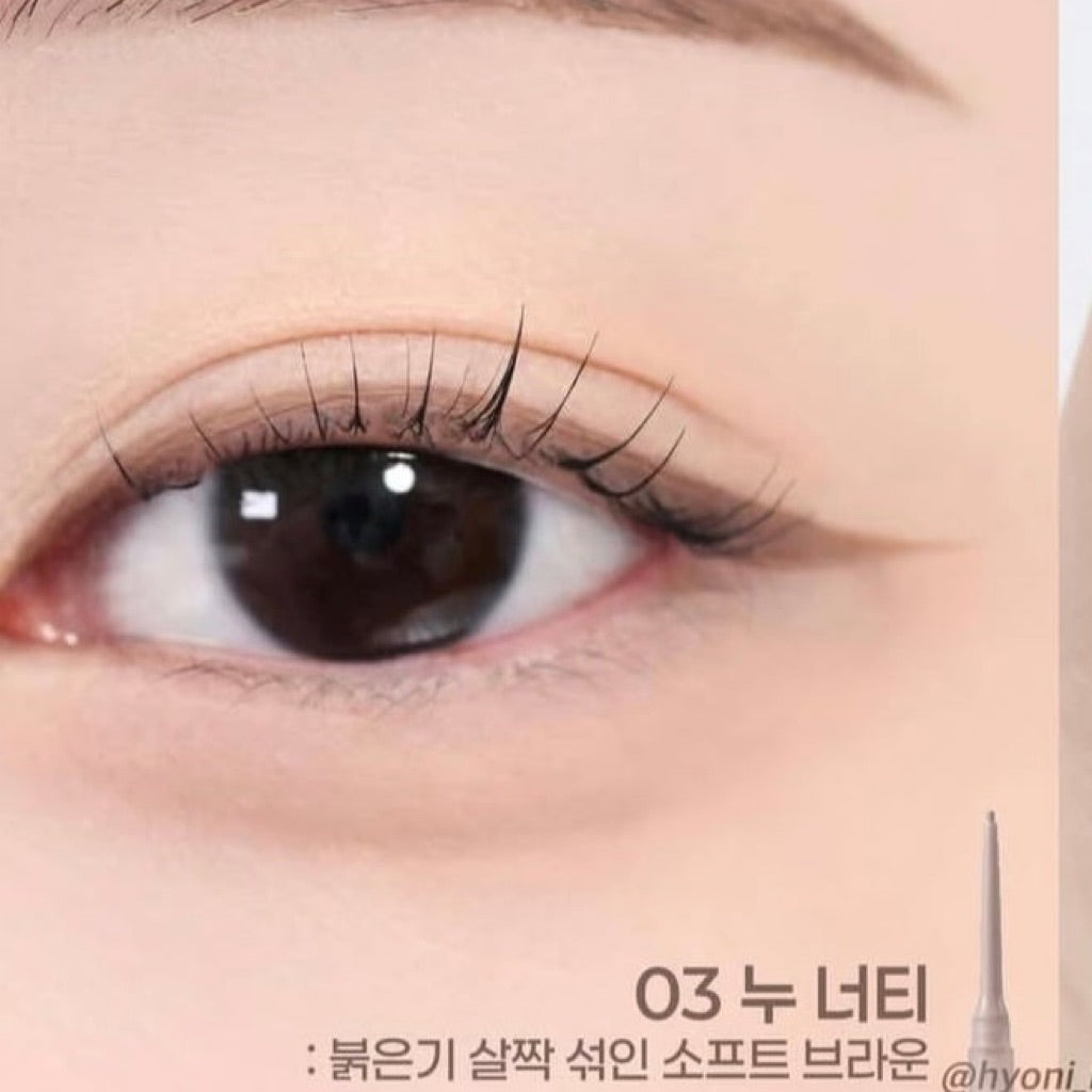 BBIA Nudy Slim Eyeliner