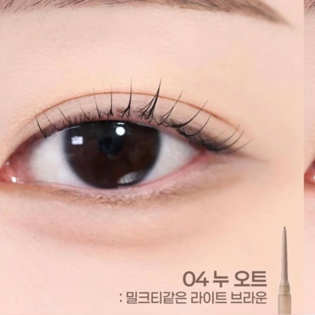 BBIA Nudy Slim Eyeliner