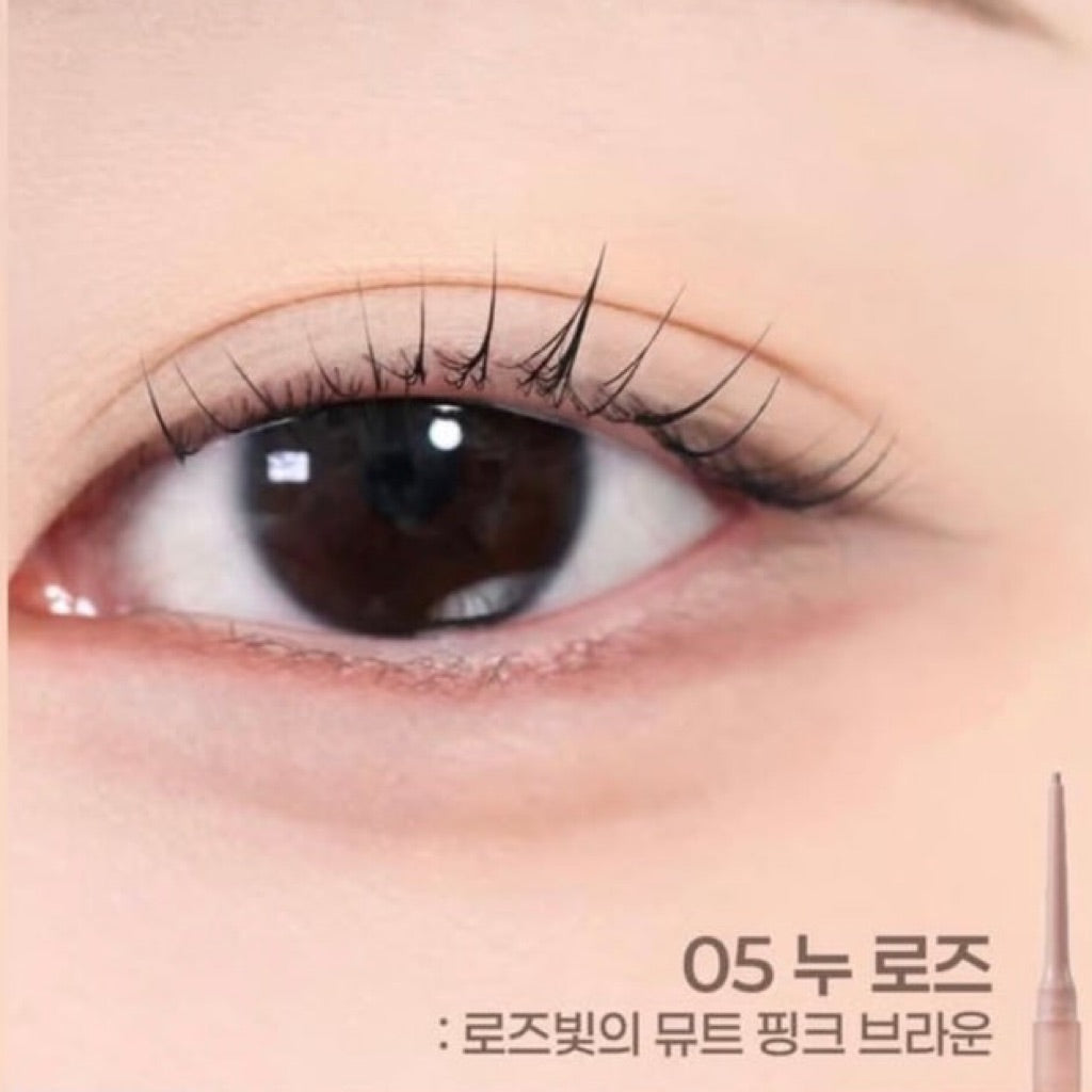 BBIA Nudy Slim Eyeliner
