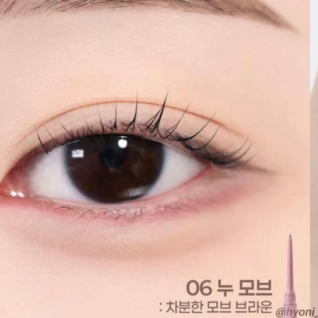 BBIA Nudy Slim Eyeliner