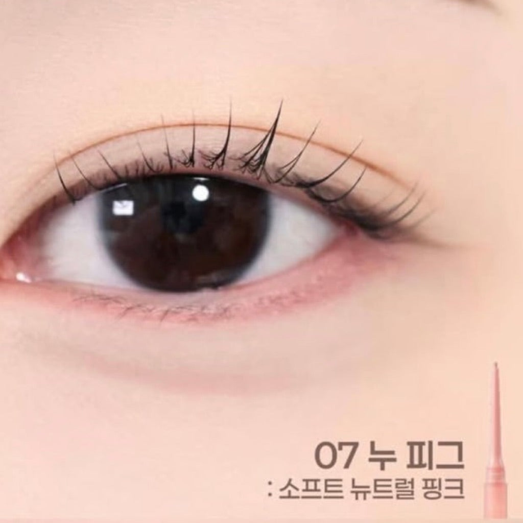 BBIA Nudy Slim Eyeliner