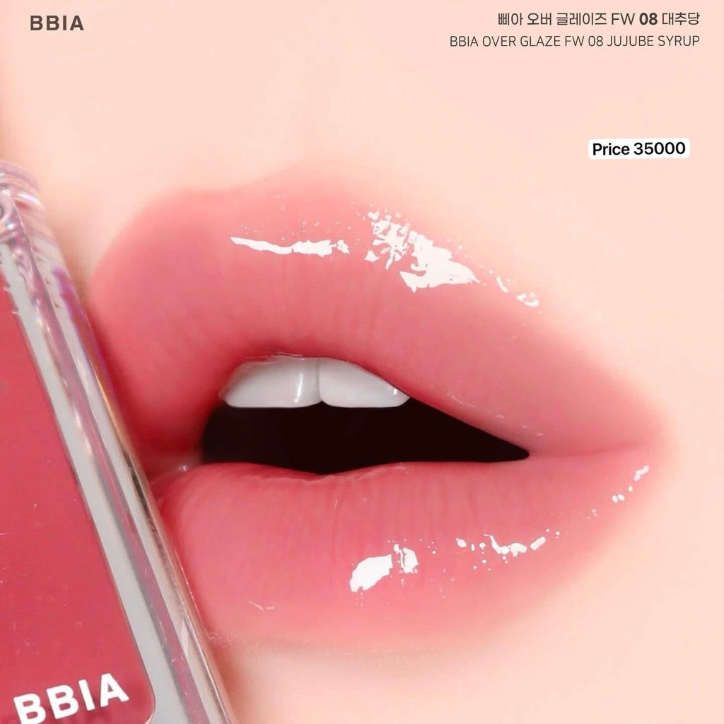 BBIA OverGlaze Nuts Syrup Edition