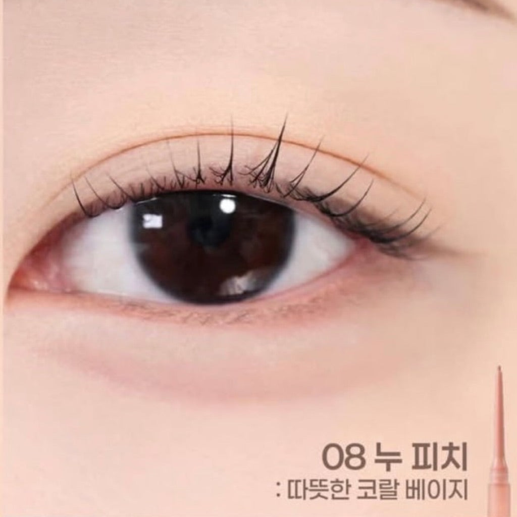 BBIA Nudy Slim Eyeliner