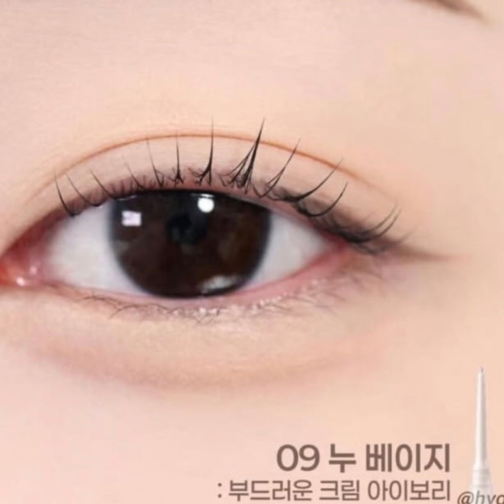 BBIA Nudy Slim Eyeliner